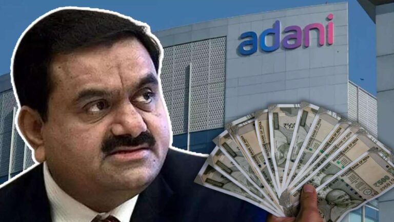 Adani Group suffered a big shock with this order of the High Court.