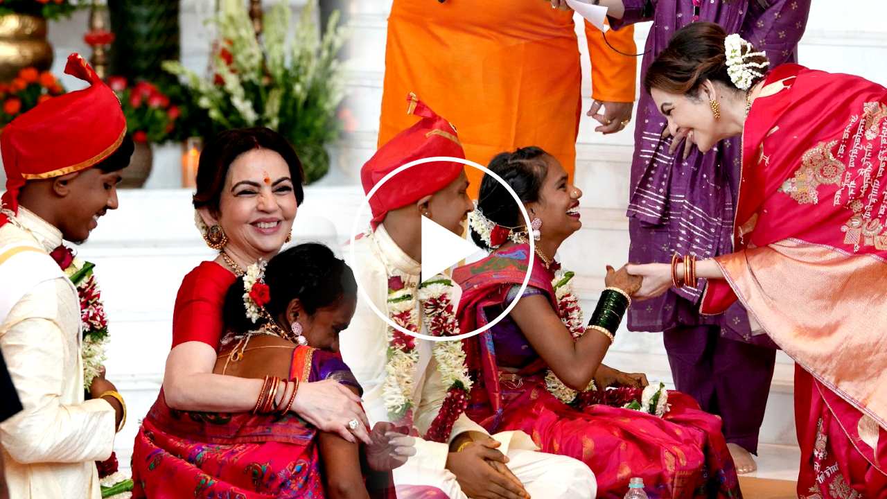 Ambani's Mass Wedding