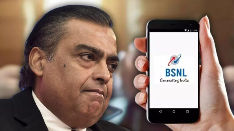 BSNL has brought a big gift by pushing Jio.