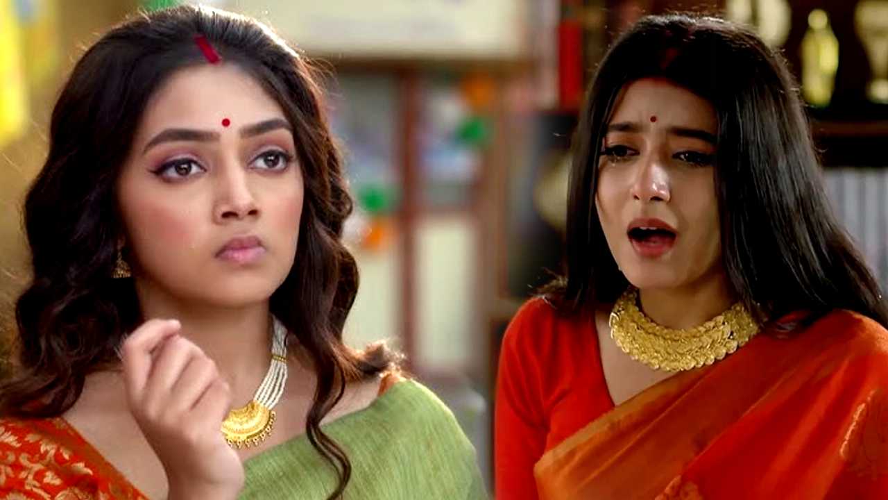 Bengali Serial