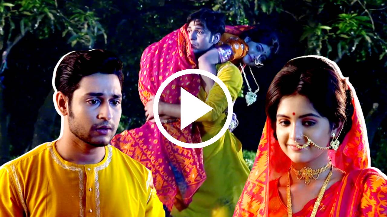 Bengali serial Bou Churi Riaz Laskar Ayanna Chatterjee promo