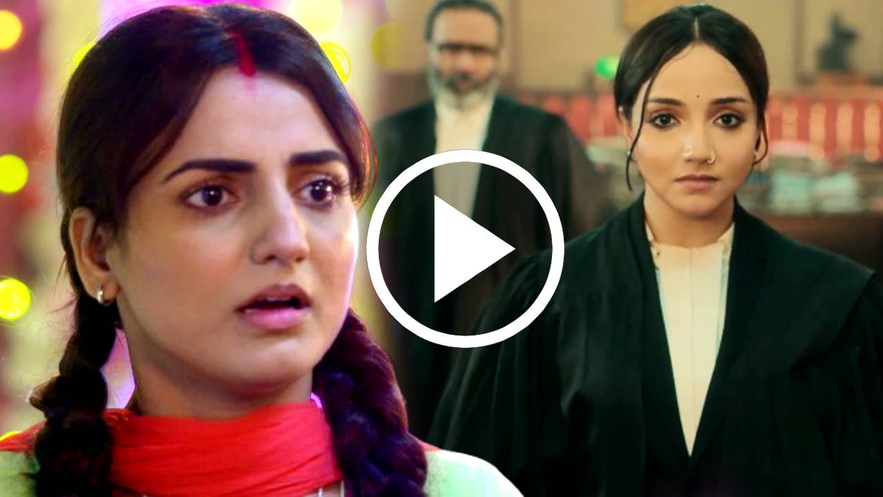 Bengali serial Geeta LLB Hindi remake Advocate Anjali Awasthi