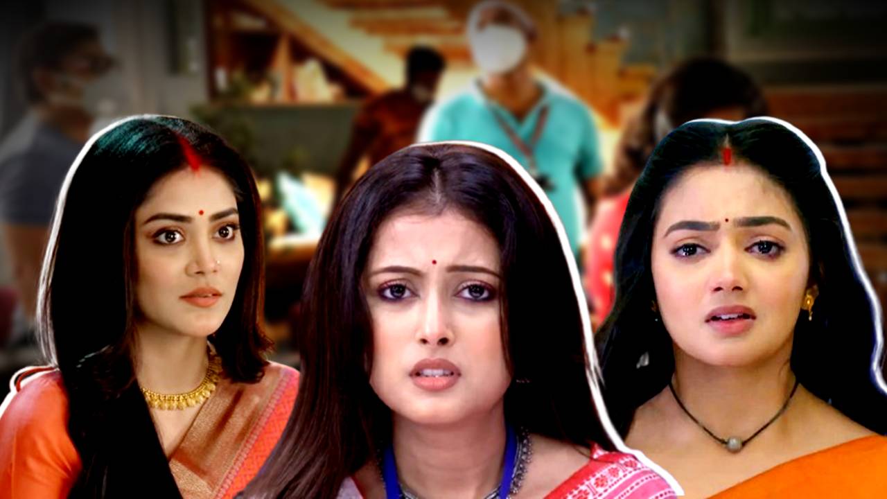 Star jalsha serial bangla serial sale