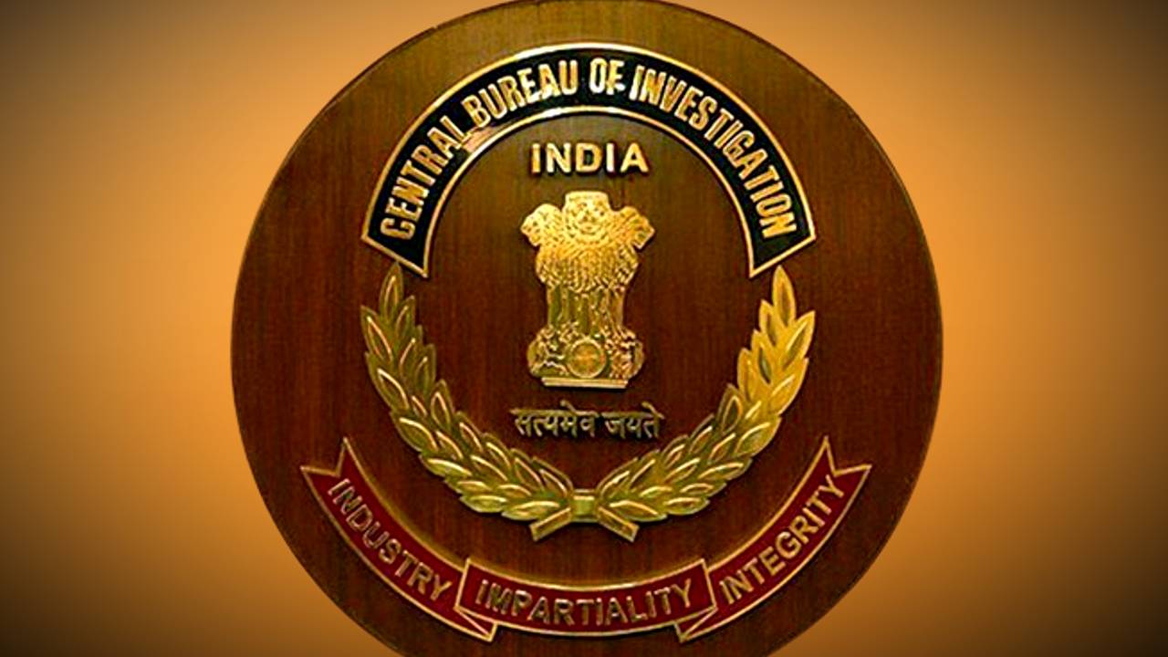 CBI Primary recruitment scam