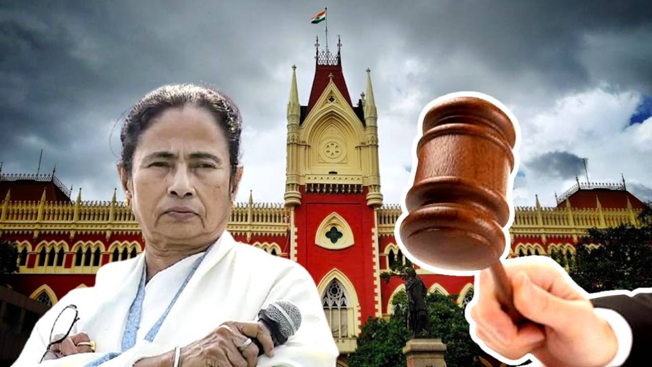 Calcutta High Court in favor of Berhampore Municipality employees