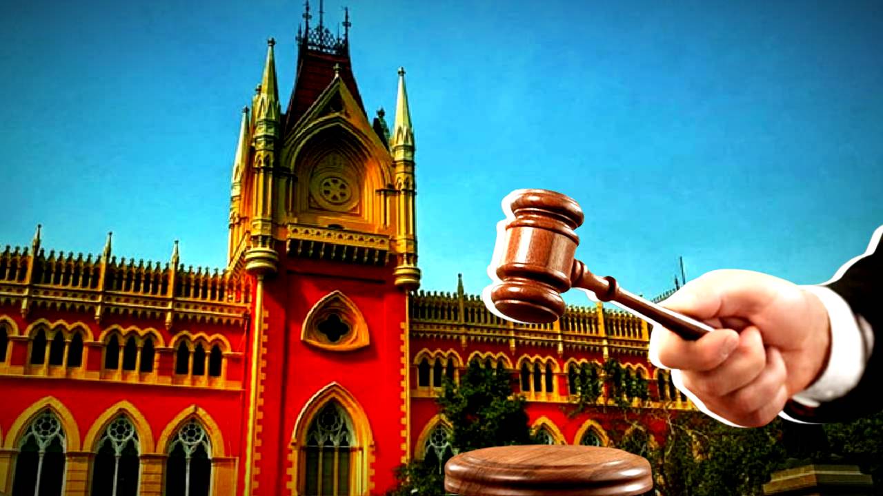 Calcutta High Court