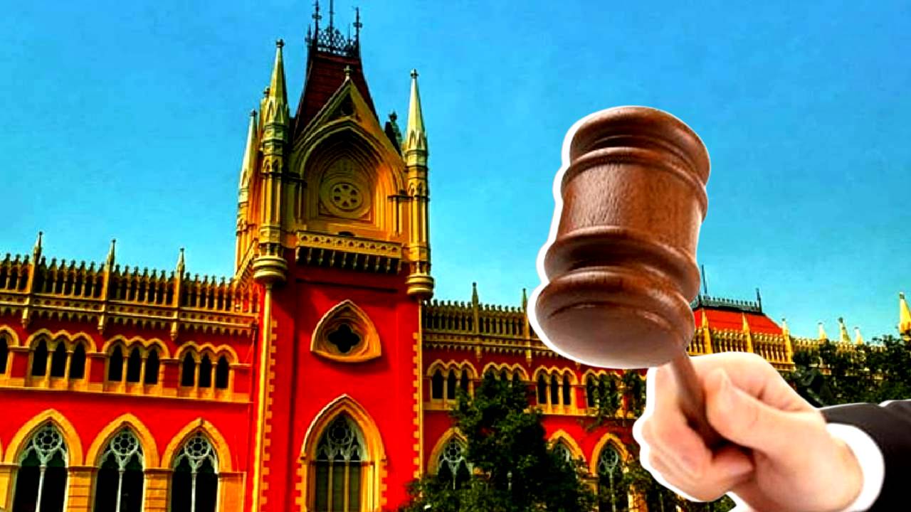 Calcutta High Court