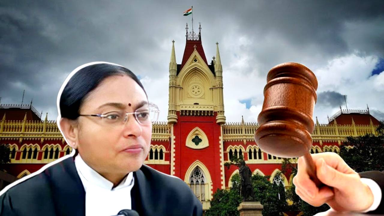 Calcutta High Court order on family pension case