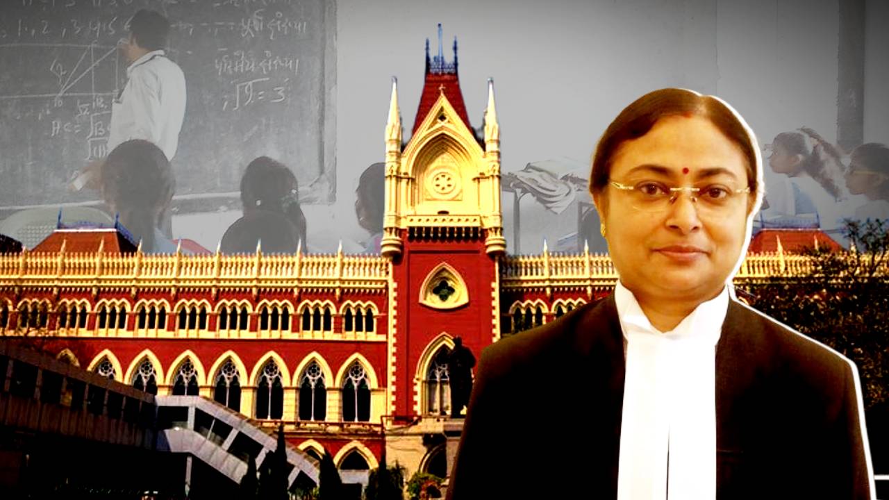 Calcutta High Court order on teacher transfer case