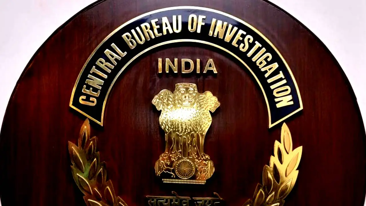 CBI Primary recruitment scam