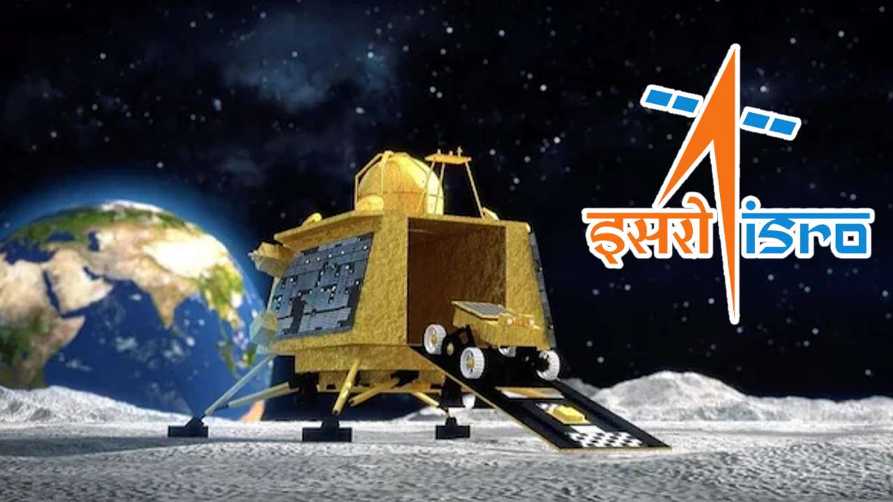 Chandrayaan-3 is still working.