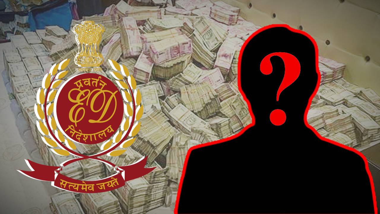 Enforcement Directorate arrests a man for fraud in health department