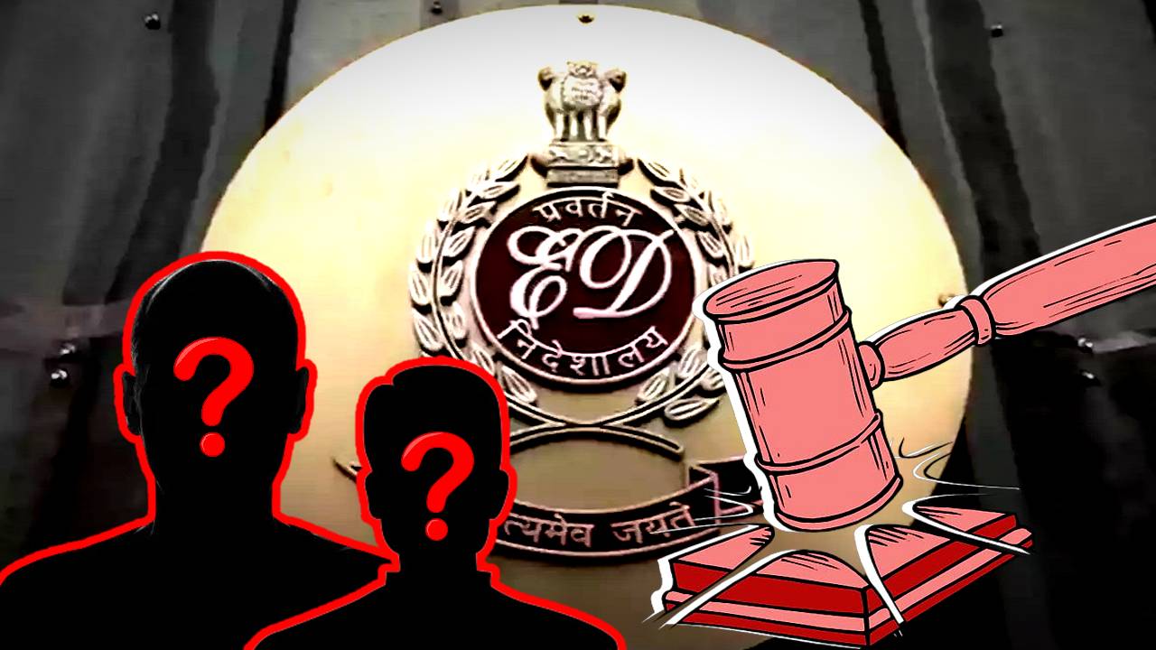 Enforcement Directorate recruitment scam 10 accused got bail