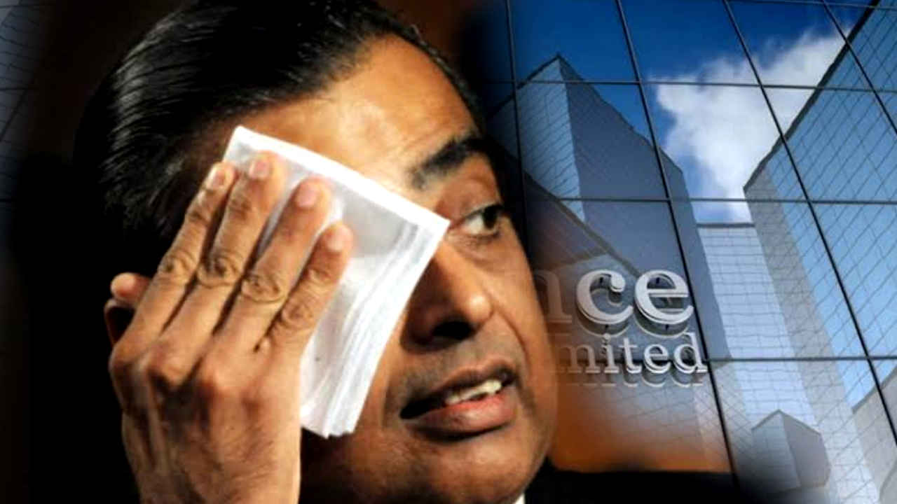 Mukesh Ambani Reliance 