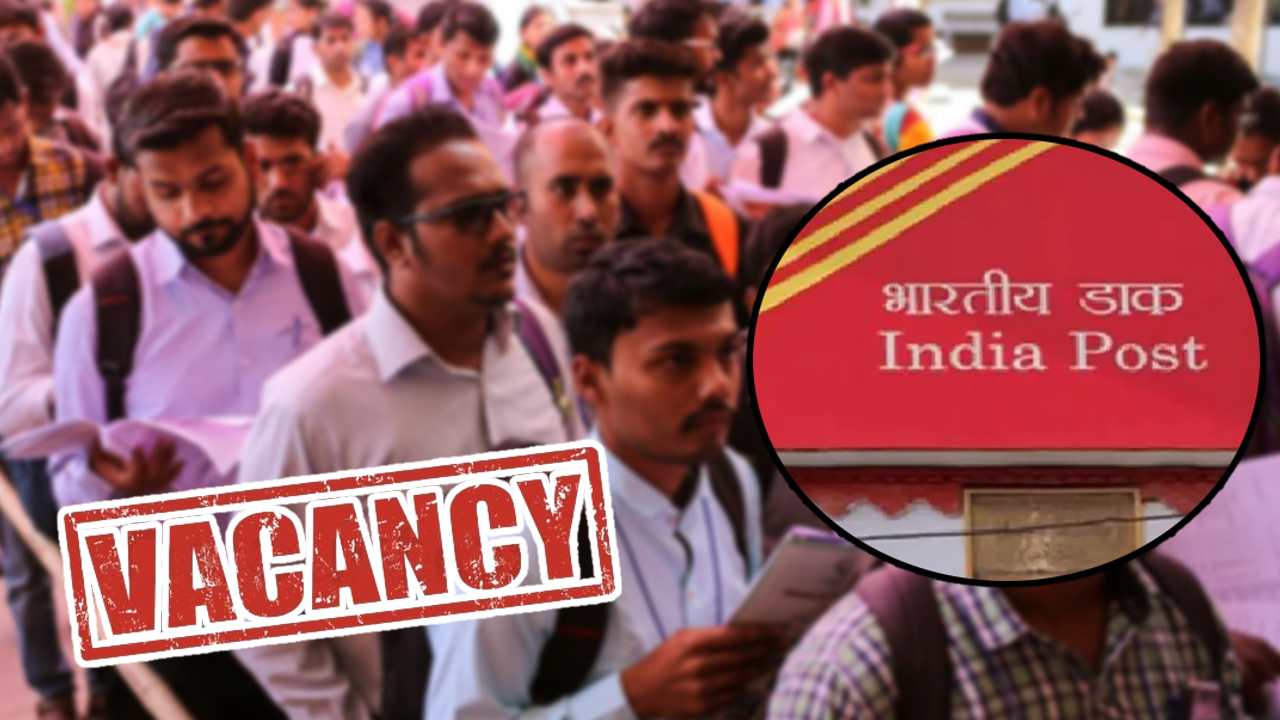 Recruitment Indian Postal Department is recruiting for huge vacancies.