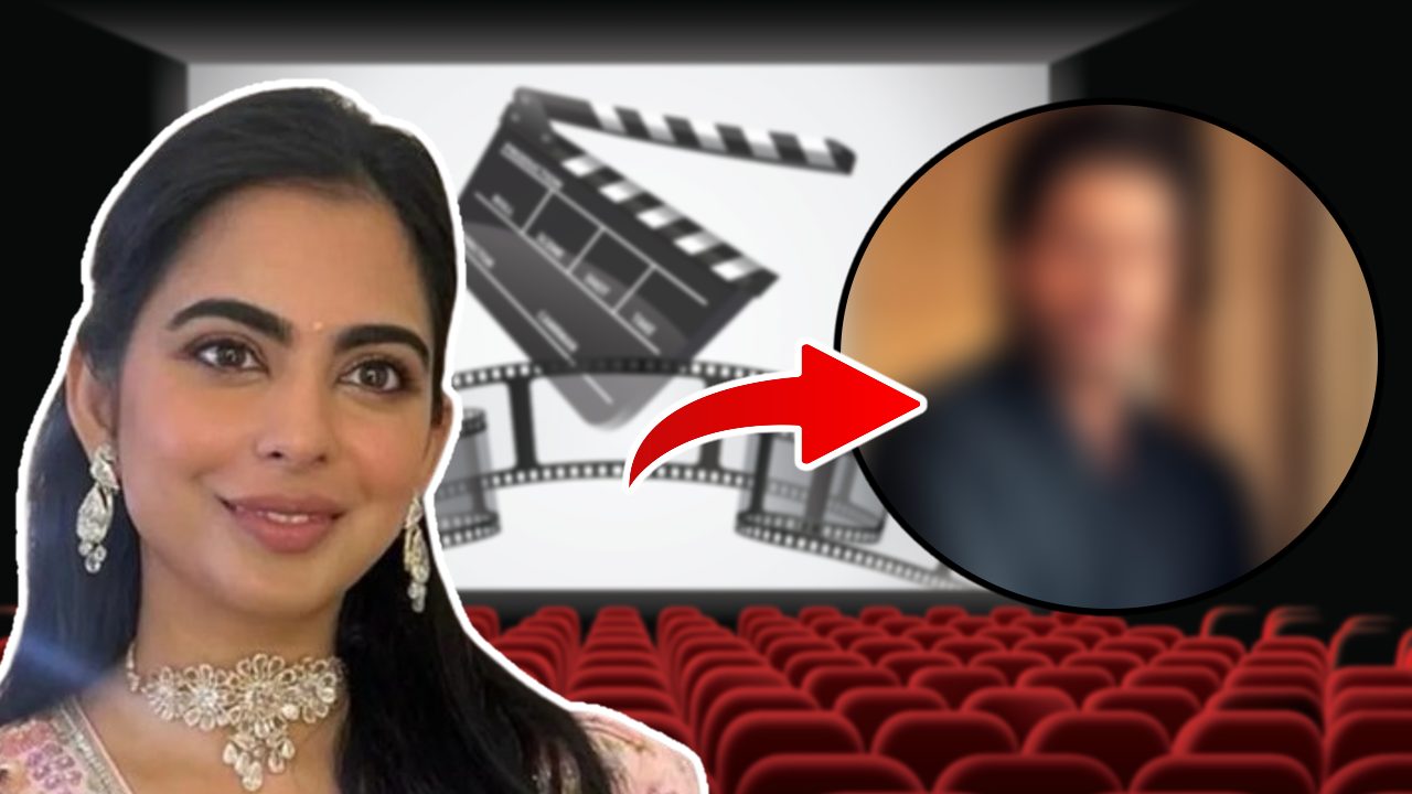 Isha Ambani likes to watch the movies of this Bollywood hero.