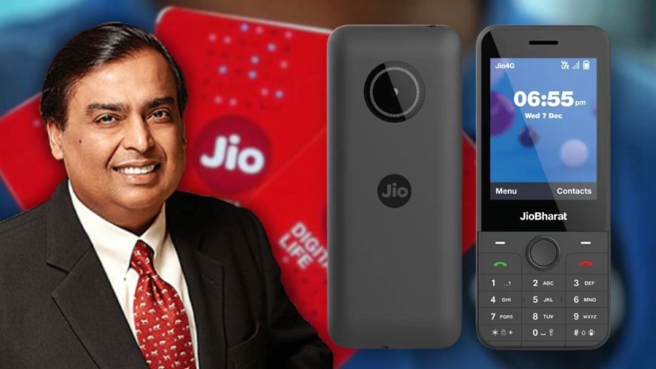 Reliance Jio launched Bharat J1 4G phone.