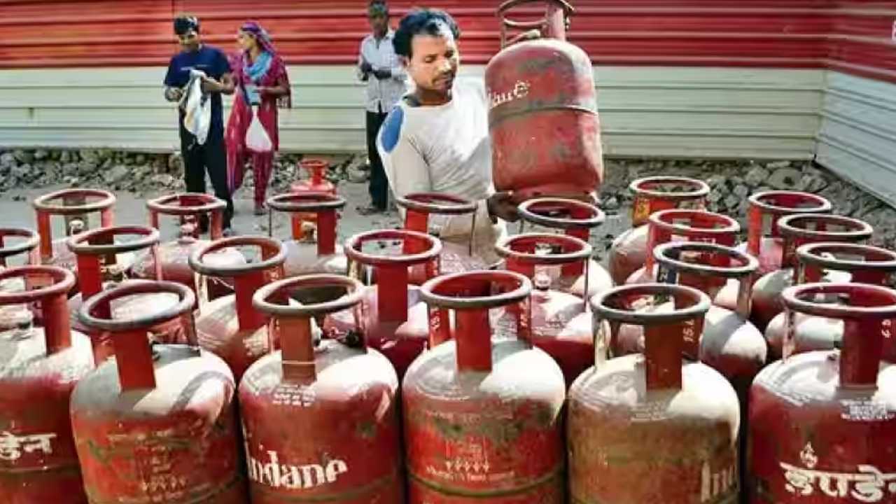 LPG G