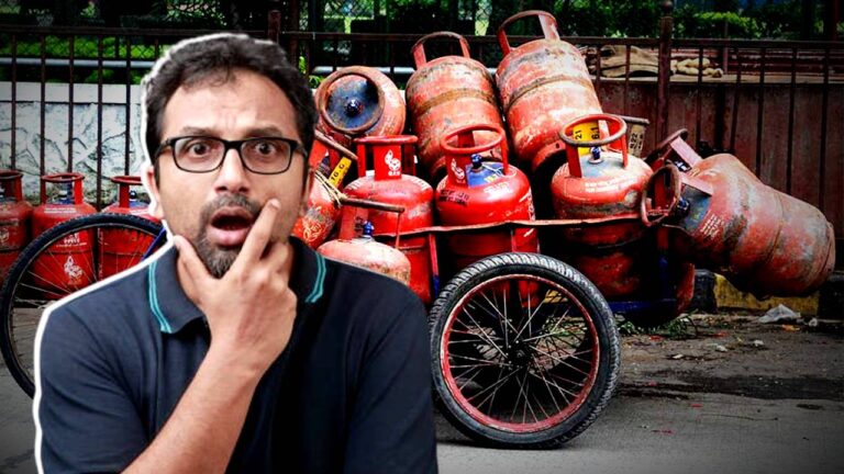 LPG Gas Cylinder Central Government update on E-KYC