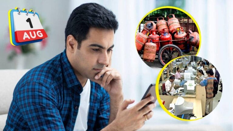 LPG gas to bank rules change from 1st August