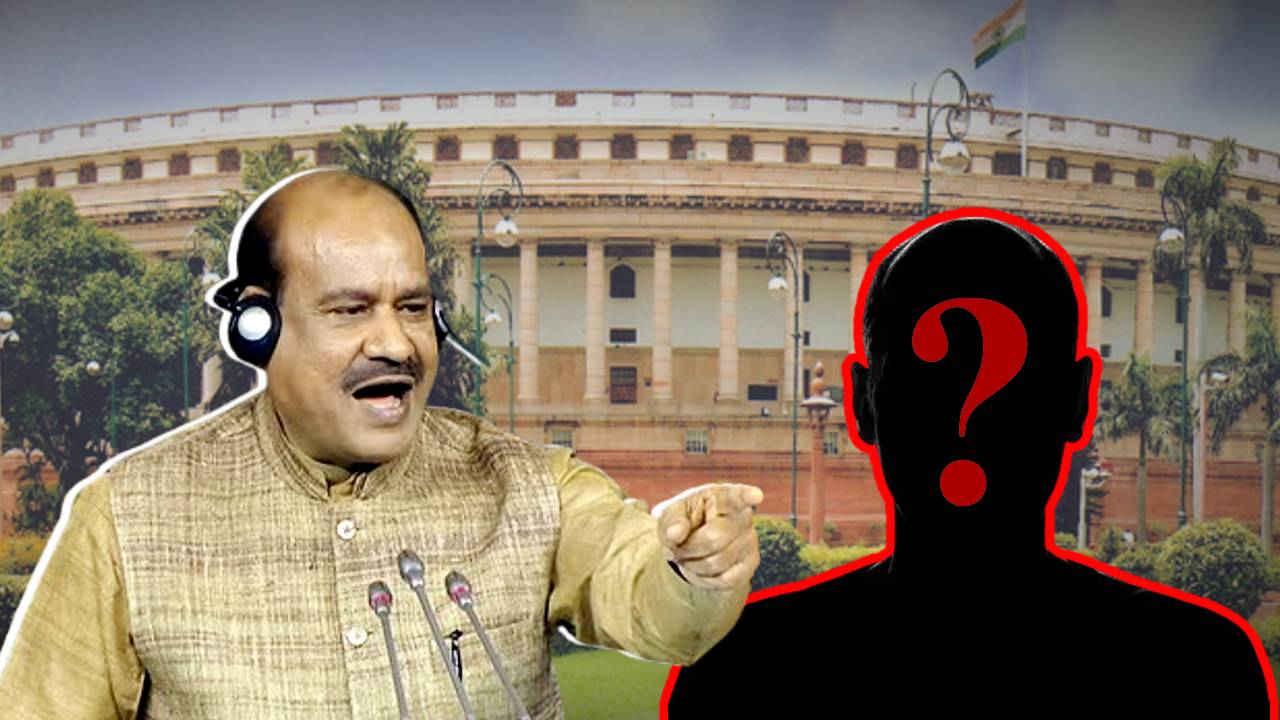 Lok Sabha Speaker Om Birla take on Union Minister