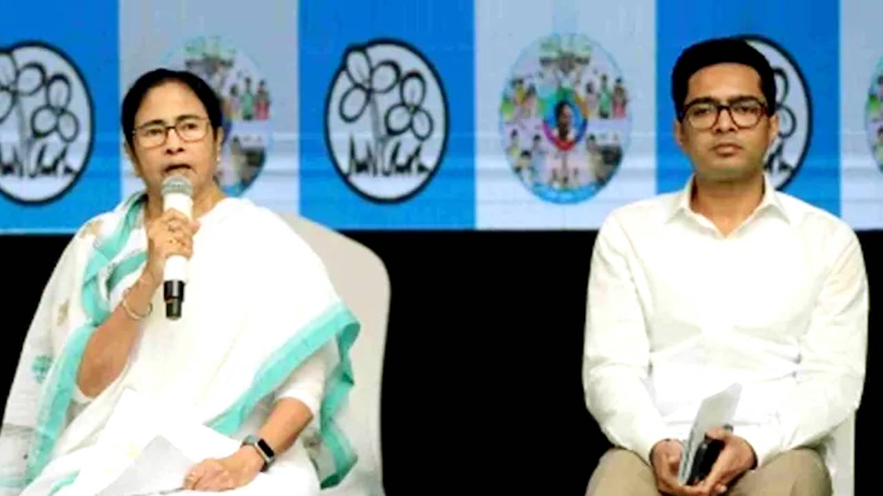 Mamata Banerjee Abhishek Banerjee