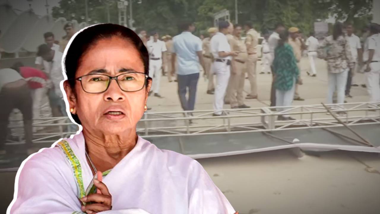 Mamata Banerjee Uttam Kumar program Dhono Dhanyo Auditorium accident