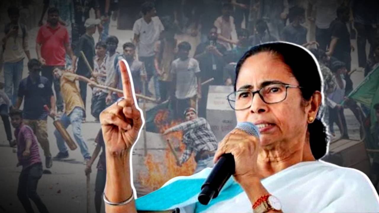 Mamata Banerjee on Bangladesh situation from TMC 21st July program