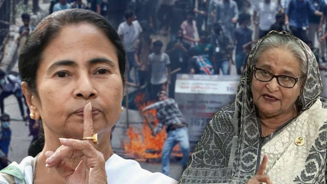 Bangladesh protested this reaction of Mamata Banerjee.