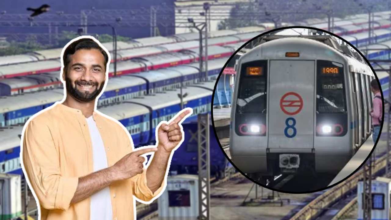 Indian Railways "One India One Ticket" is about to be implemented.