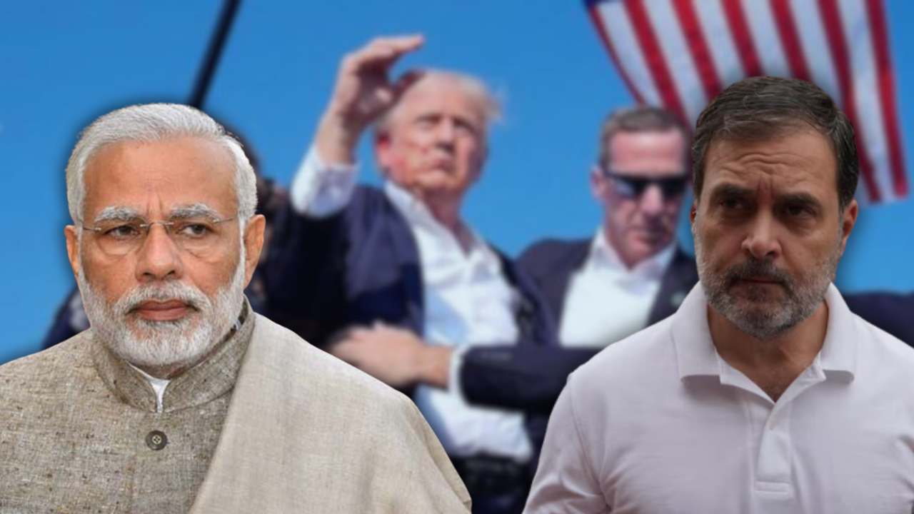 Narendra Modi and Rahul Gandhi reacted to the shooting of Donald Trump.