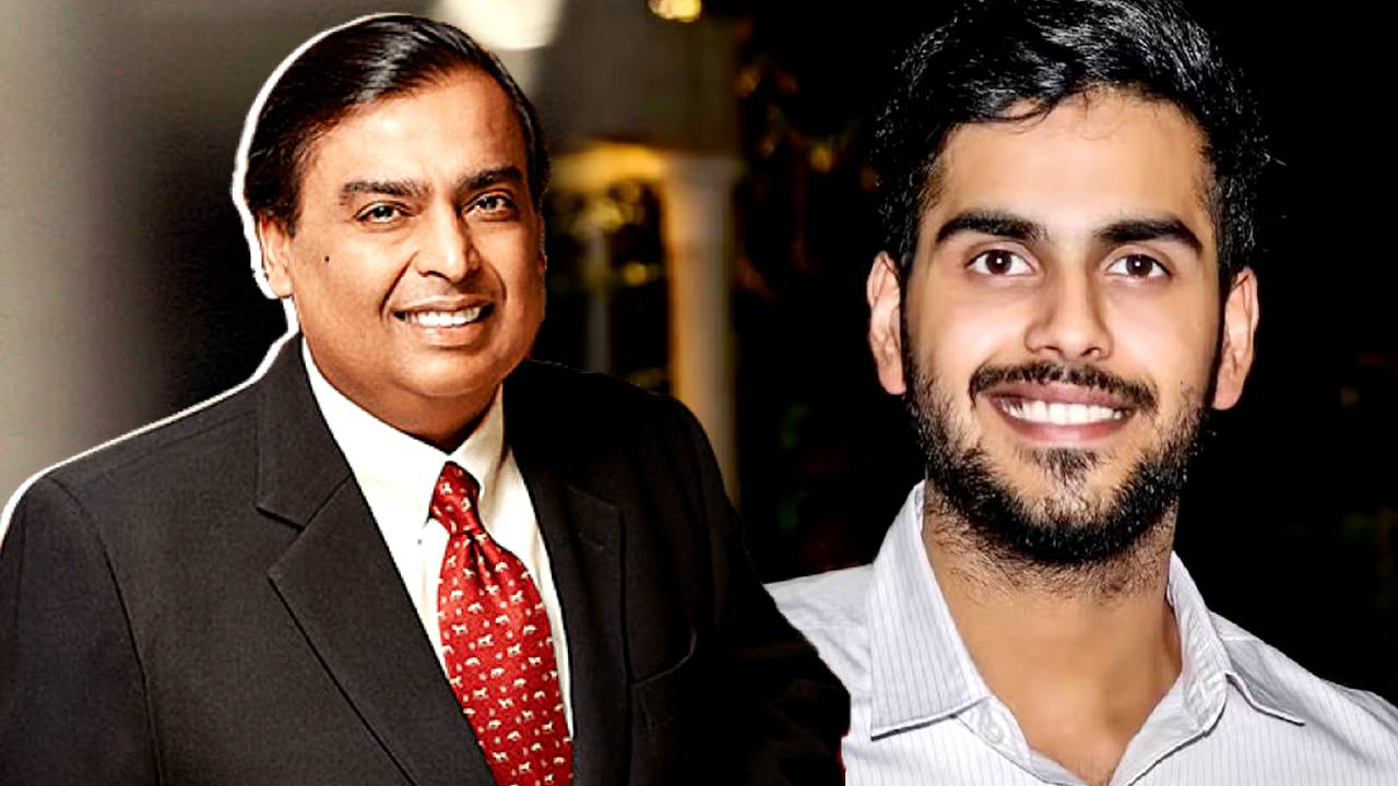 Mukesh Ambani considers Jai Anshul Ambani as his own son