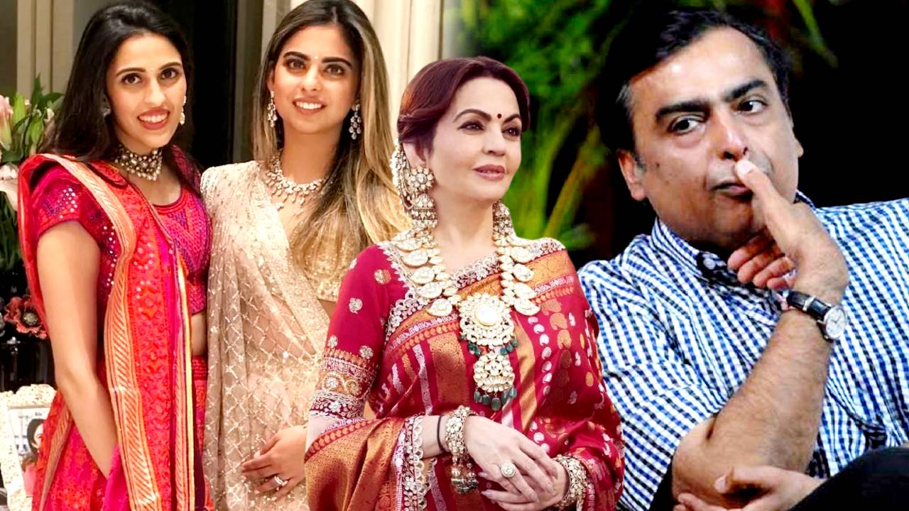 Mukesh Ambani family ladies Nita Ambani Isha Ambani Shloka Ambani repeating jewellery