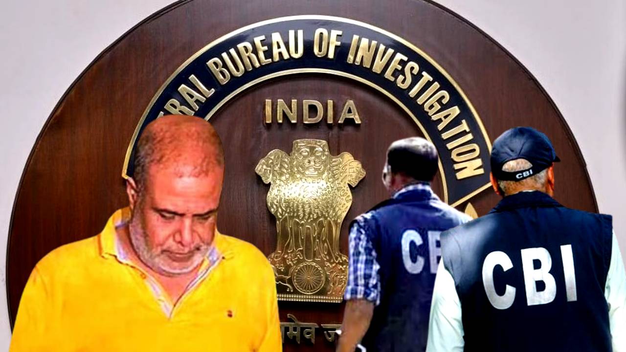 Municipality recruitment scam Ayan Sil name in CBI chargesheet