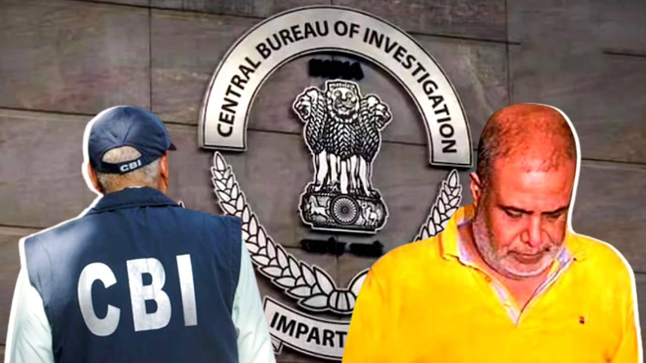 Municipality recruitment scam CBI charge sheet Ayan Sil