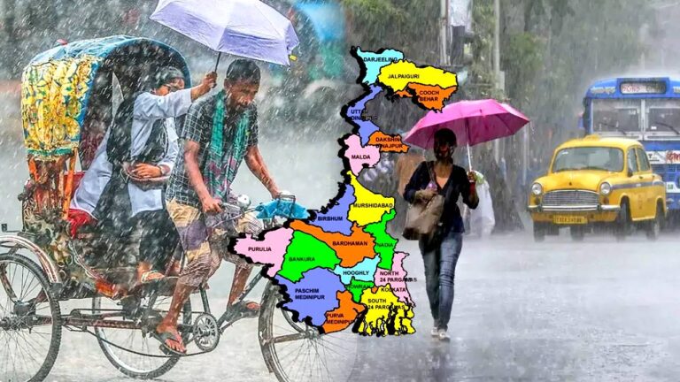 Rainfall alert South Bengal weather Kolkata West Bengal weather update till 17th July