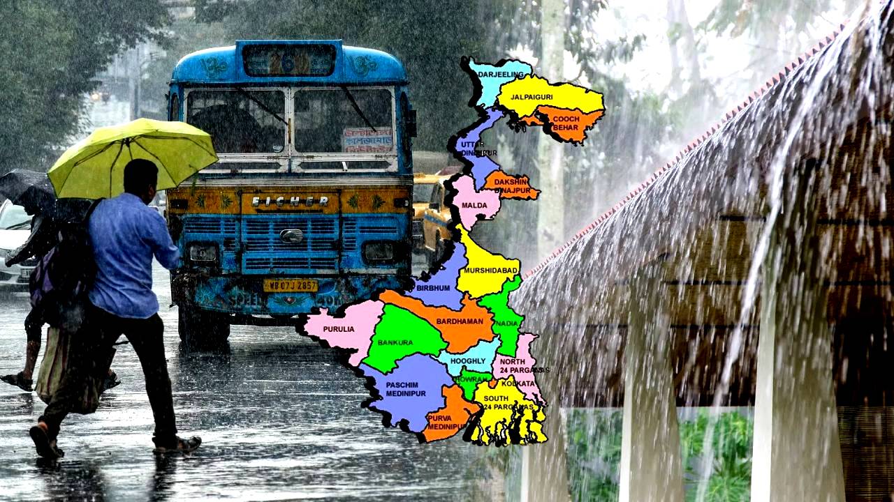 Rainfall alert South Bengal weather North Bengal Kolkata West Bengal weather update 18th July