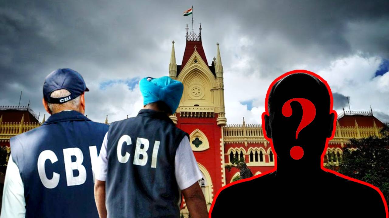 Recruitment scam CBI big claim in Calcutta High Court about OMR