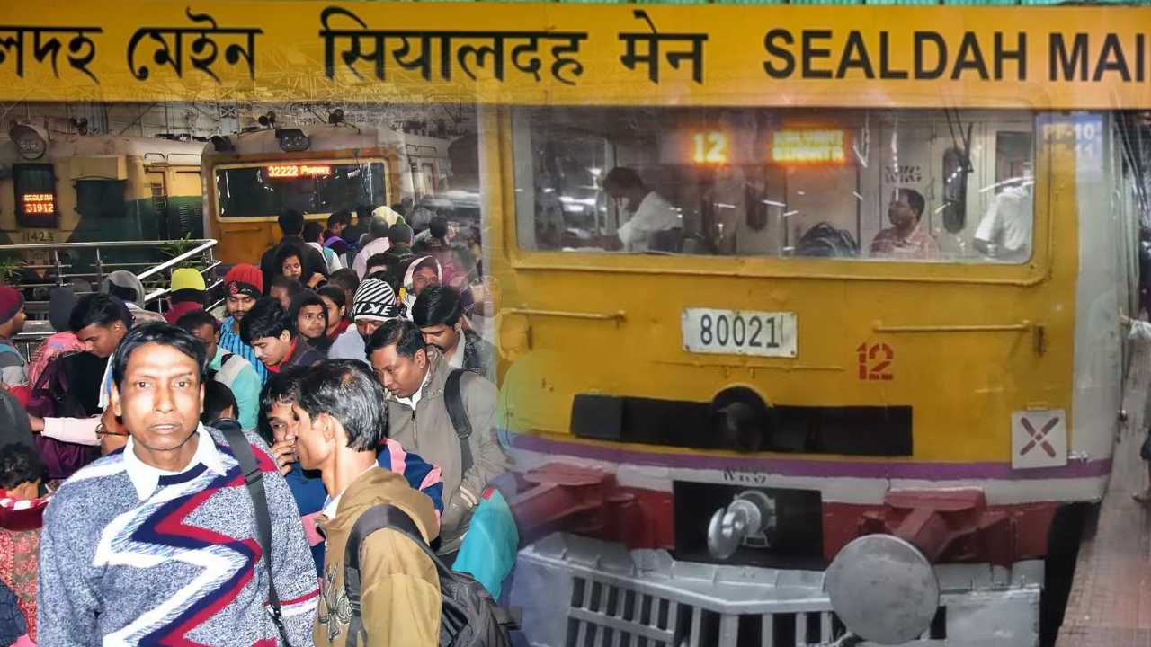 Sealdah