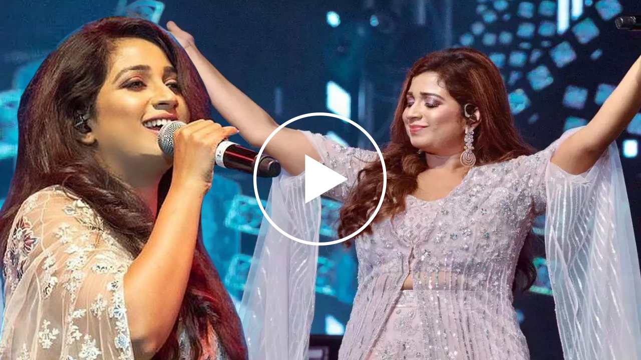 Shreya Ghoshal