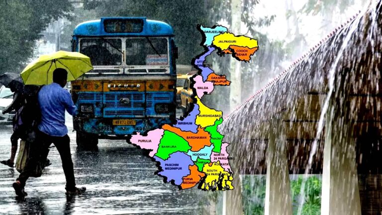 South Bengal weather rainfall alert Kolkata North Bengal West Bengal weather update 28th July