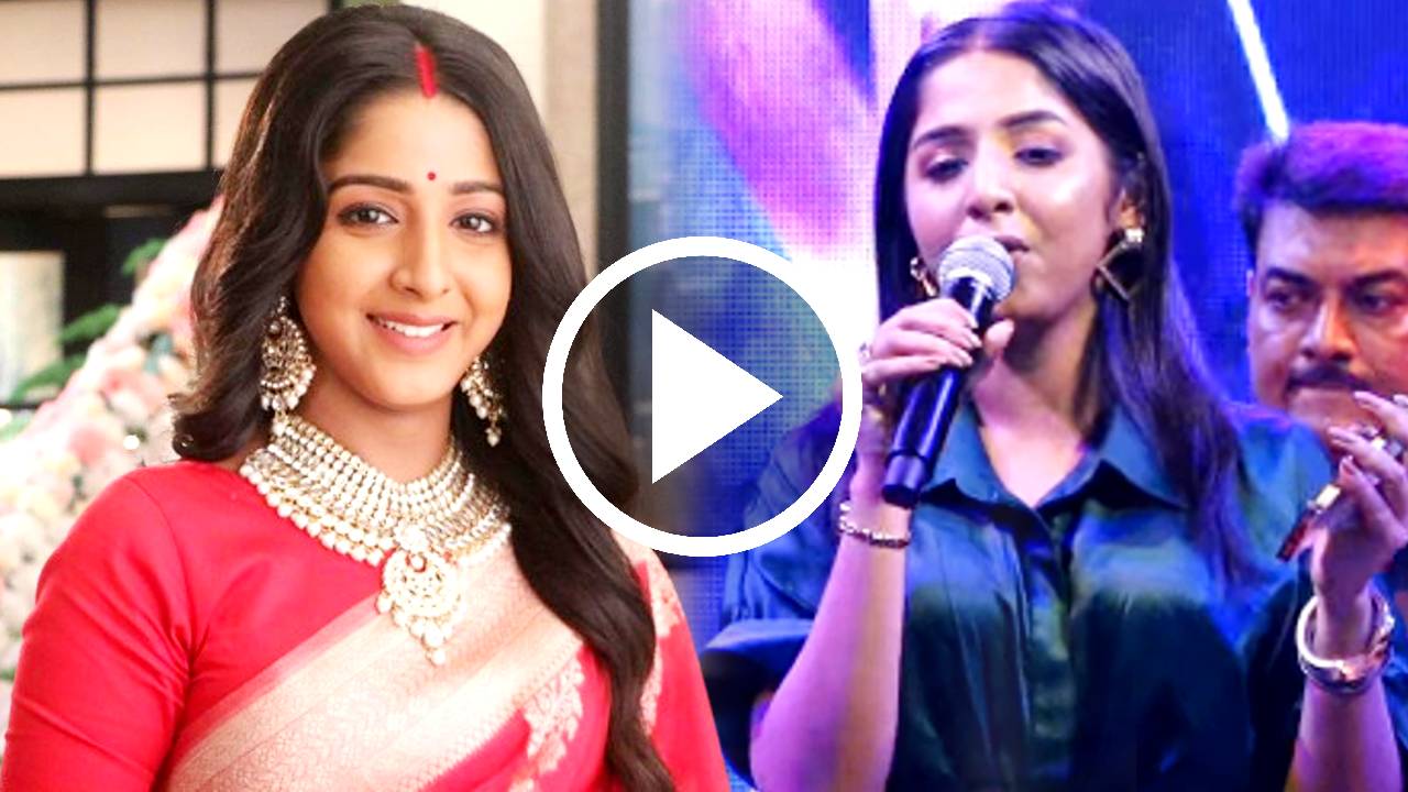 Star Jalsha Bengali serial Anurager Chhowa Deepa actress Swastika Ghosh singing