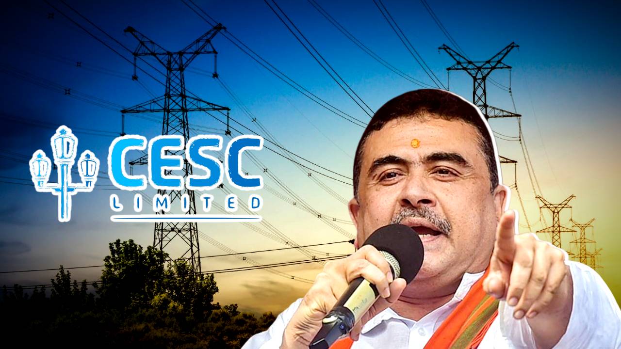 Suvendu Adhikari protest against CESC increased electric bill