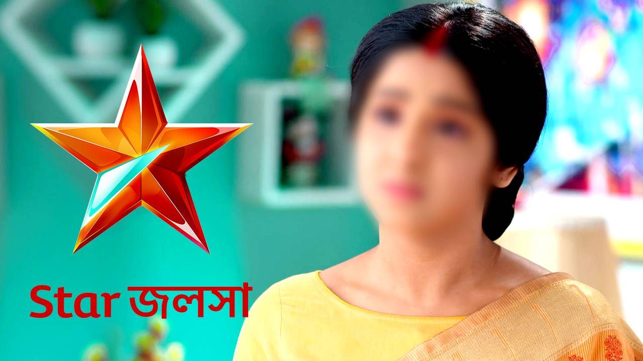 This Bengali serial of Star Jalsha ending soon