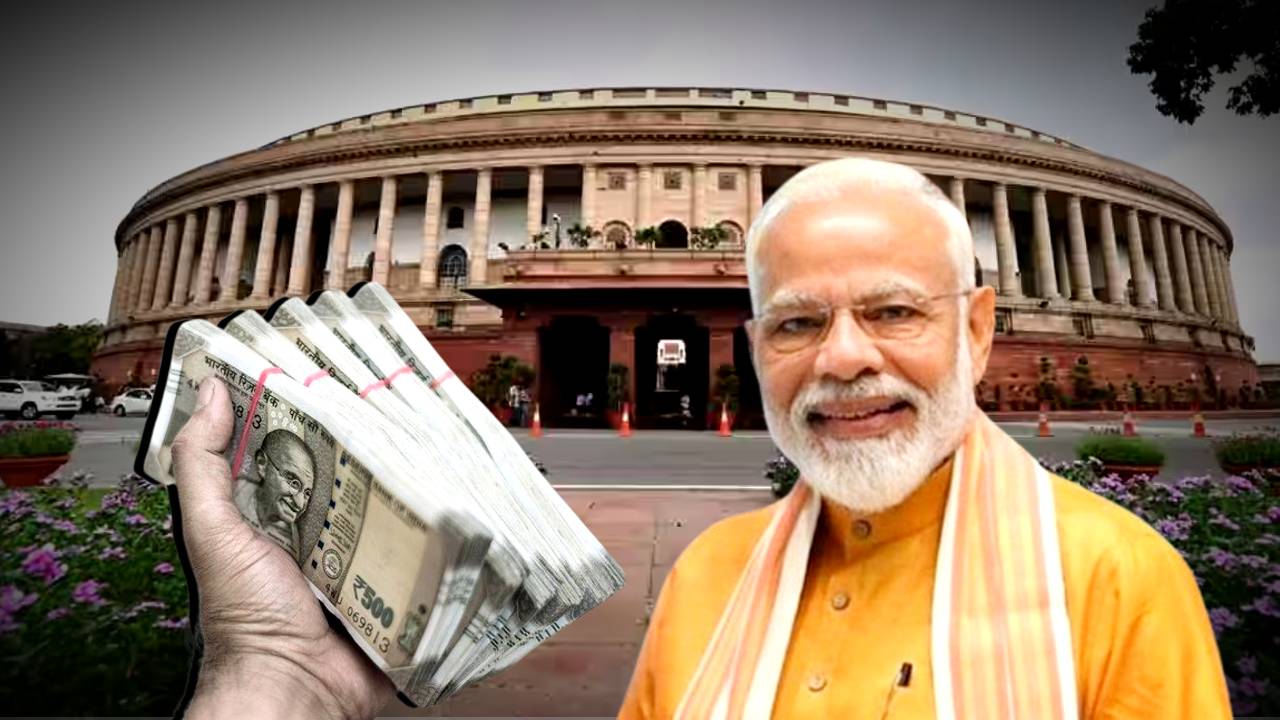 This Central Government scheme allowance may hike soon