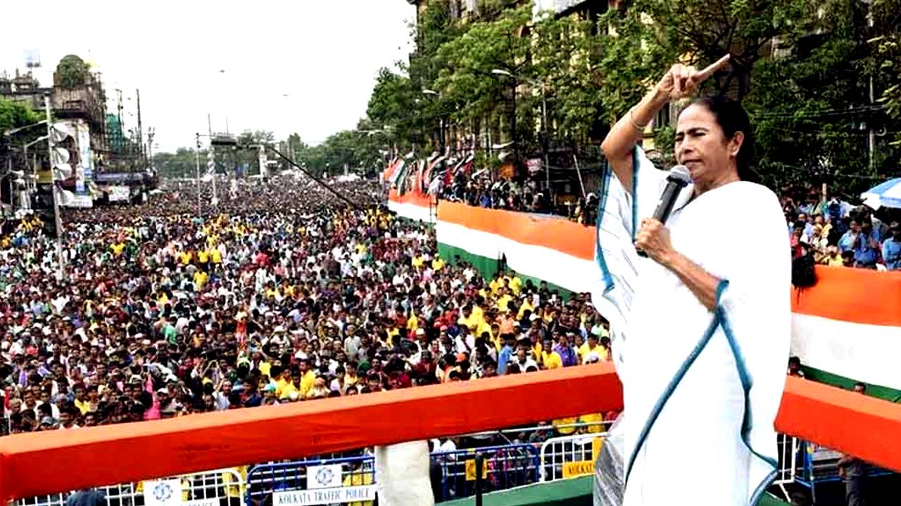 Trinamool Congress 21st July Mamata Banerjee