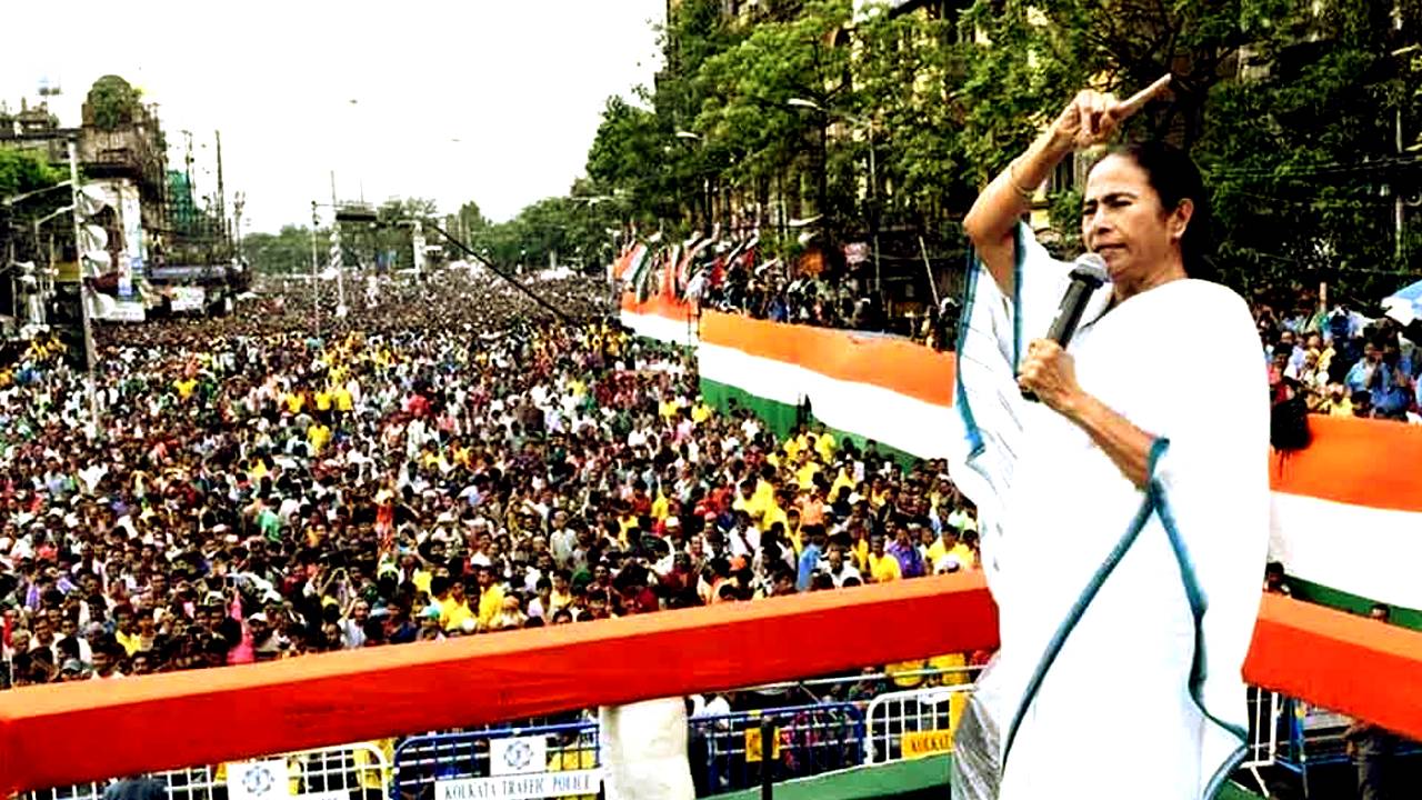 Trinamool Congress Mamata Banerjee