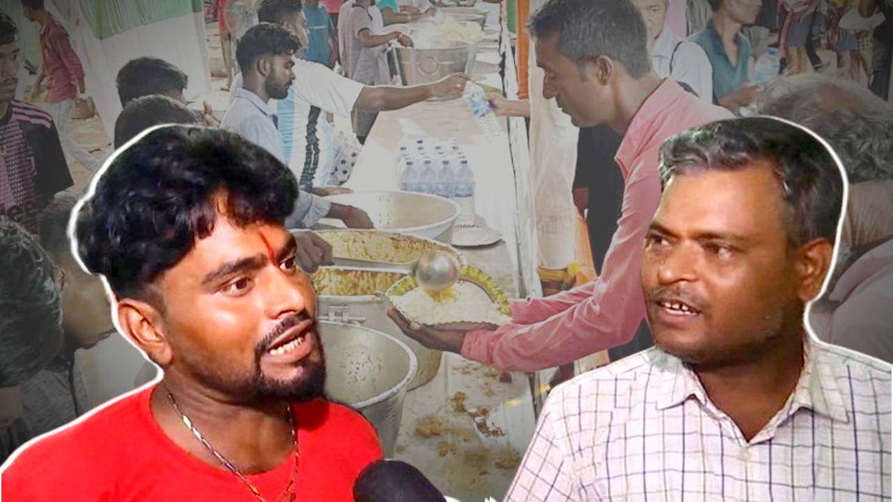 Trinamool Congress party workers are angry with food arrangements