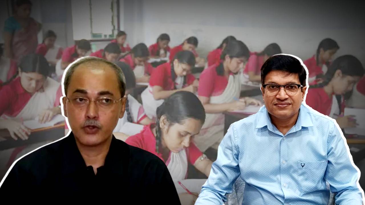 WBBSE and WBCHSE to focus on Madhyamik Higher Secondary copy check mistake