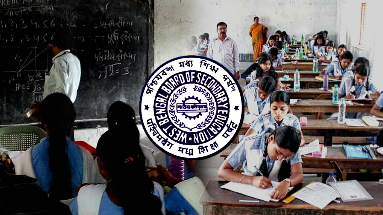 WBBSE big step against teachers who made mistake in Madhyamik Examination answer script checking